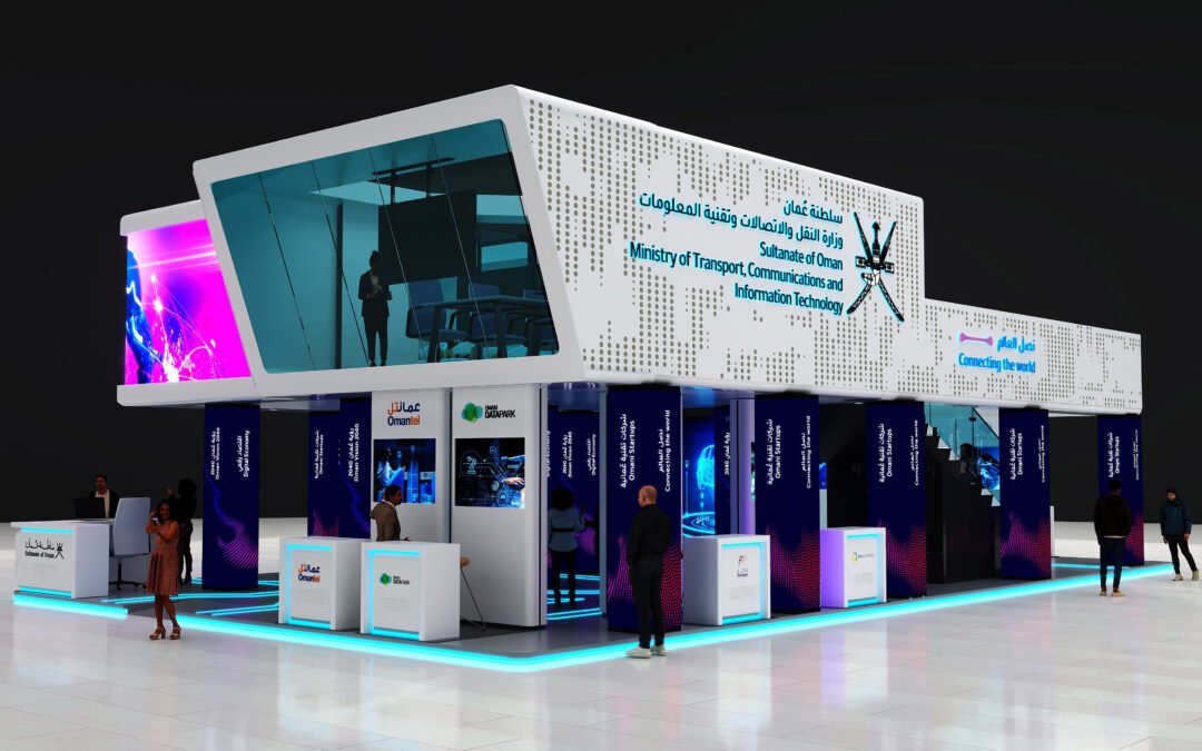 The Sultanate of Oman to Showcase Tech Innovations at International Conference ‘Leap’ in Riyadh
