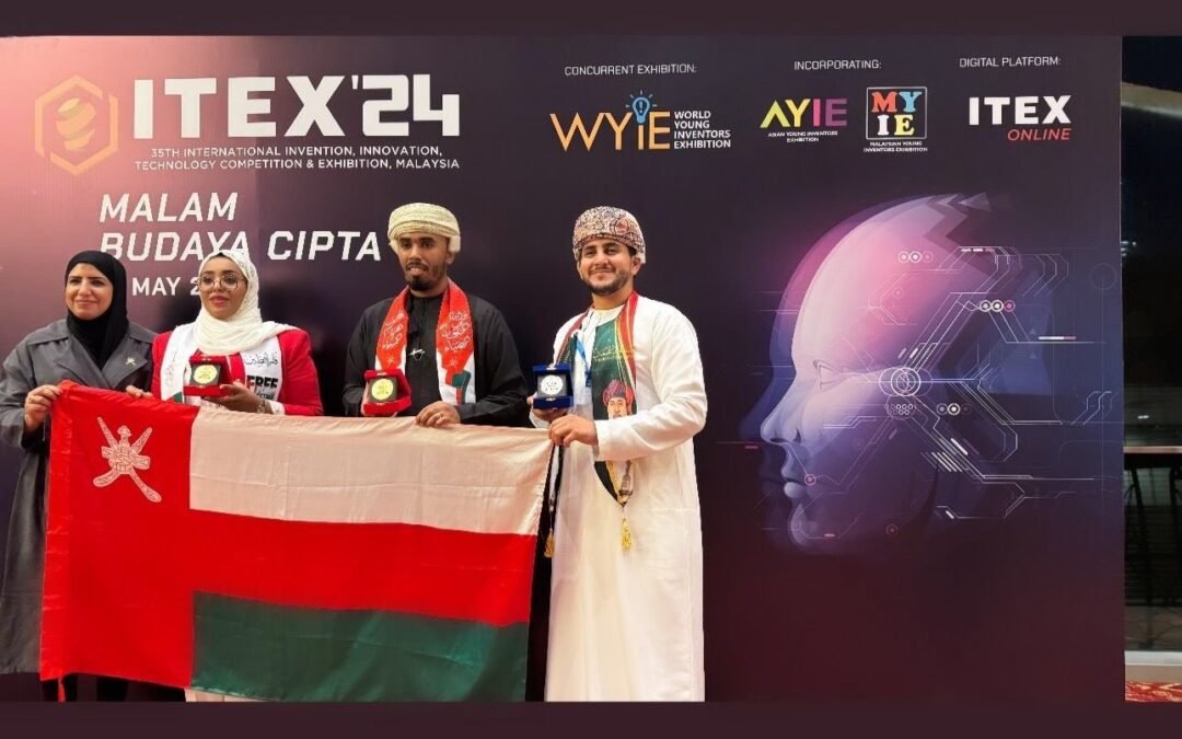 Oman’s Achievements at ITEX 2024