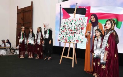 Celebrating Palestinian Culture: A Heartfelt Event at the National Museum in Muscat