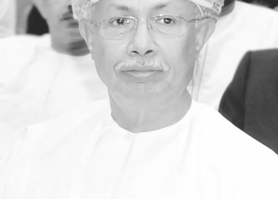 Oman Mourns a retired advisor Abdulaziz Al-Rawas