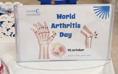 Oman International Hospital Raises Awareness on World Arthritis Day