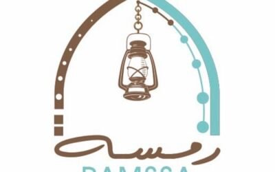 Discover Authentic Omani Cuisine at Ramssa Restaurant