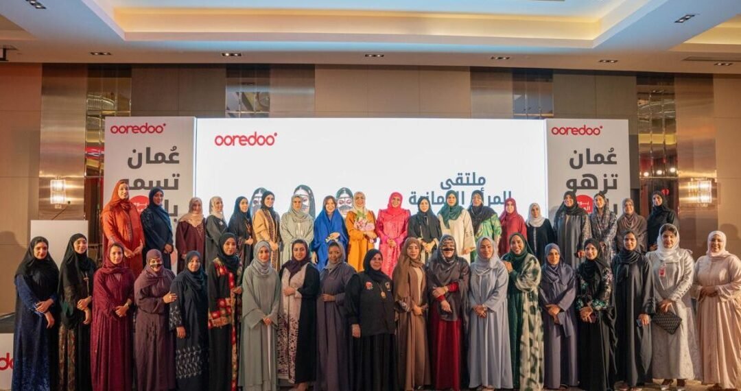 Empowering Numbers: Celebrating Omani Women’s Day Through Inspiring Statistics!