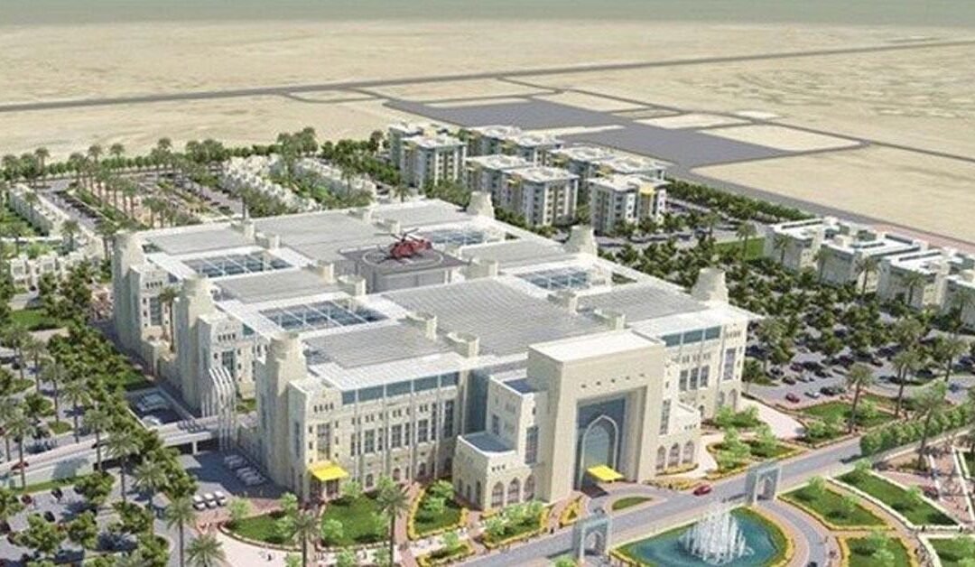 The First Medical City for Military and Security Personnel in Oman: A Comprehensive Overview