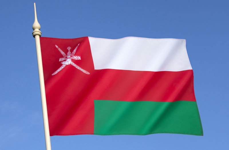 Oman’s Diplomatic Approach to the Syrian Crisis: Promoting Unity and Stability