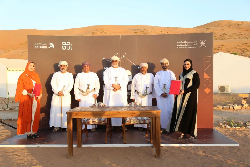 Rahhala 2025: Transforming North A’Sharqiyah into Oman’s Premier Family Tourism Destination