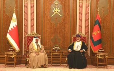 Joint Statement Between the Sultanate of Oman and the Kingdom of Bahrain