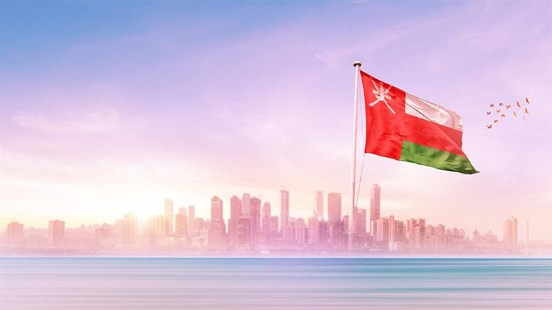 Investment in Oman 2025: Insights from the “Together We Progress 2025 Forum”