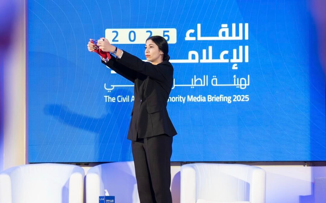 Civil Aviation Authority Showcases Strategic Milestones and Future Vision at Annual Media Meeting