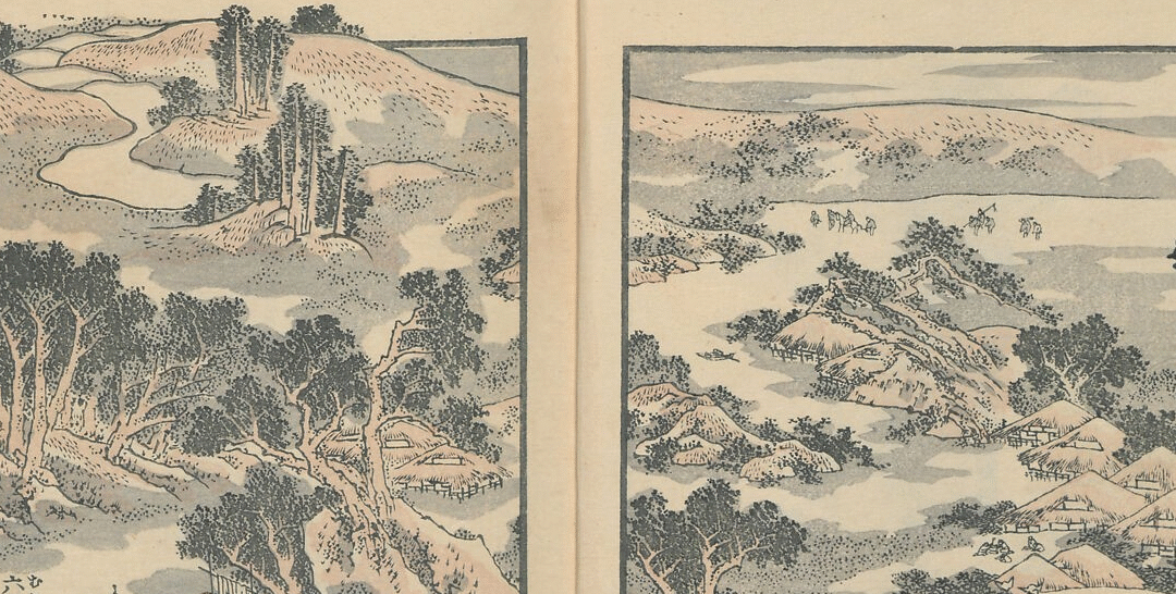 Manga Hokusai Manga: A Japanese Art Journey in the Heart of Muscat