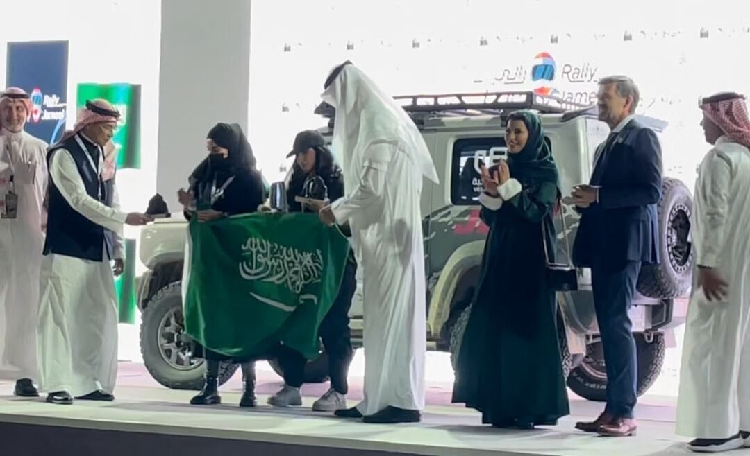 When Passion Meets Purpose—A New Era for Gulf Women