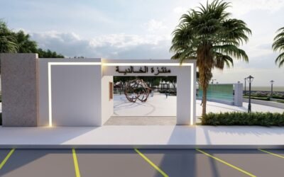 Wadi Bani Khalid: A Rising Hub of Tourism, Infrastructure, and Sustainable Growth