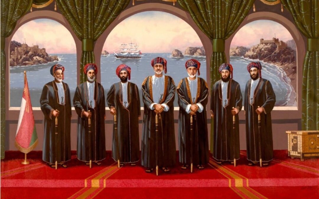 The Sultans of Oman and Their History: From Imam Ahmad bin Said to Sultan Haitham bin Tariq