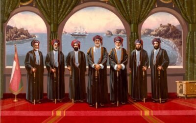 The Sultans of Oman and Their History: From Imam Ahmad bin Said to Sultan Haitham bin Tariq
