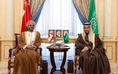 Oman Issues Statement on Regional Developments