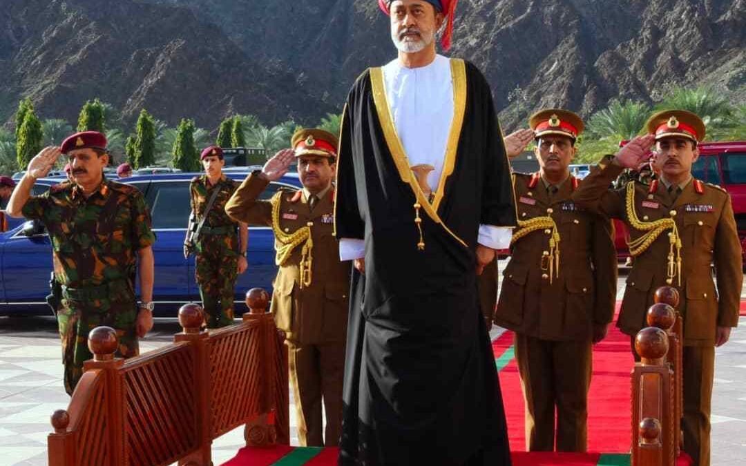 The Accession Day of His Majesty Sultan Haitham bin Tariq