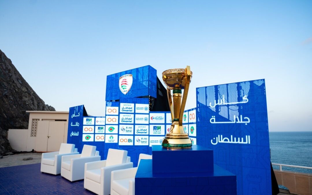 His Majesty’s Cup Final 2026: Al-Nahda and Oman Club Set for Showdown in Muscat