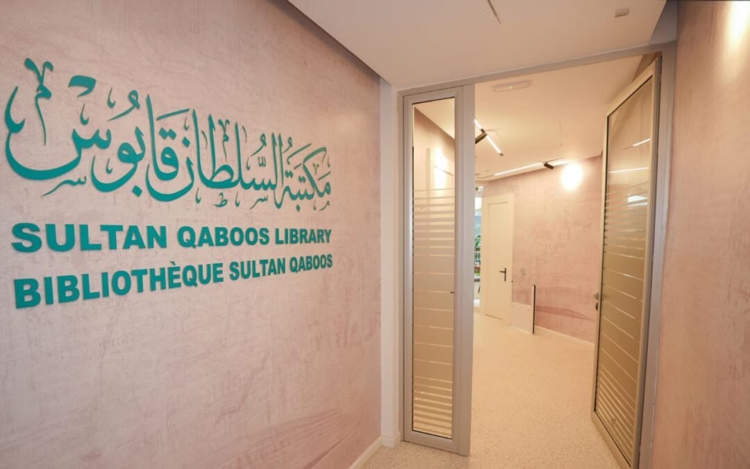 Sultan Qaboos Library at ICESCO Enhances Global Cultural Dialogue and Knowledge Access