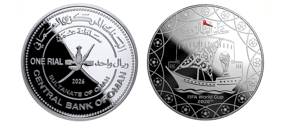 Oman Central Bank Launches Exclusive FIFA World Cup 2026 Silver Commemorative Coin