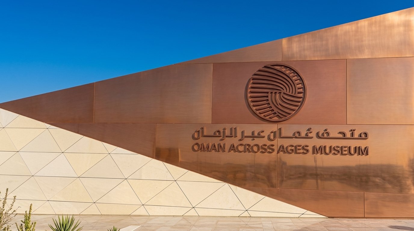 A Monument to Memory: Oman Across Ages Museum Surpasses 909,000 Visitors and Wins Global Architectural Acclaim